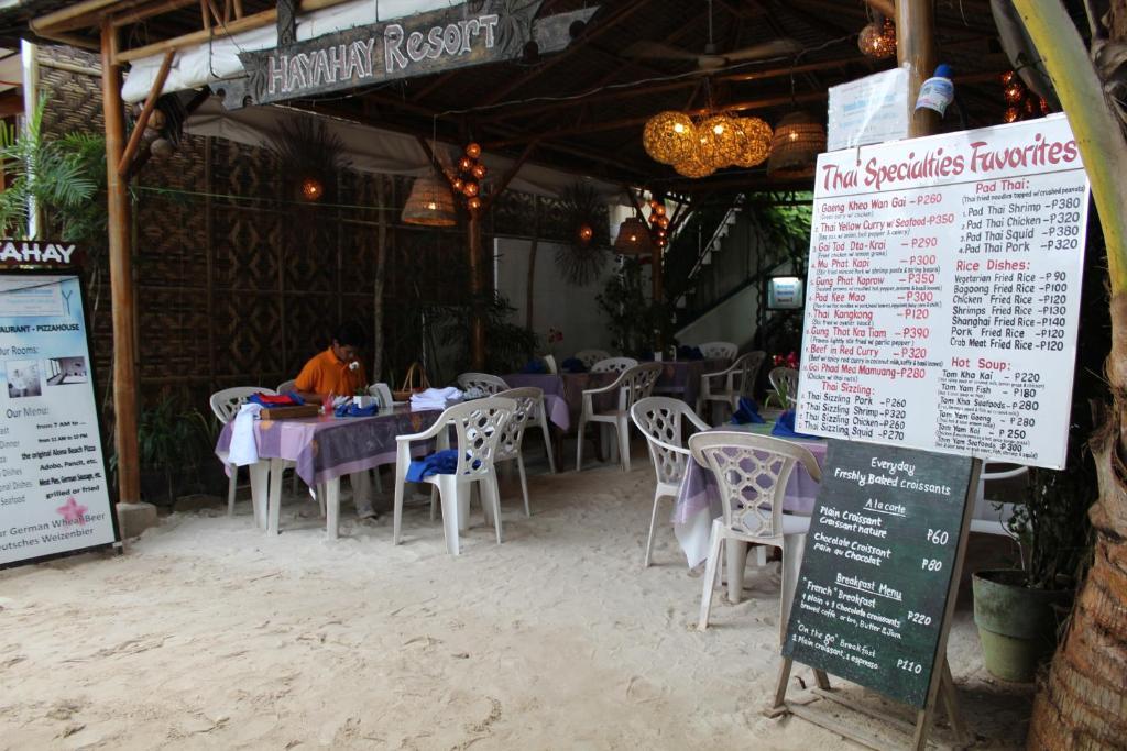 Hayahay Resort Panglao Εξωτερικό φωτογραφία